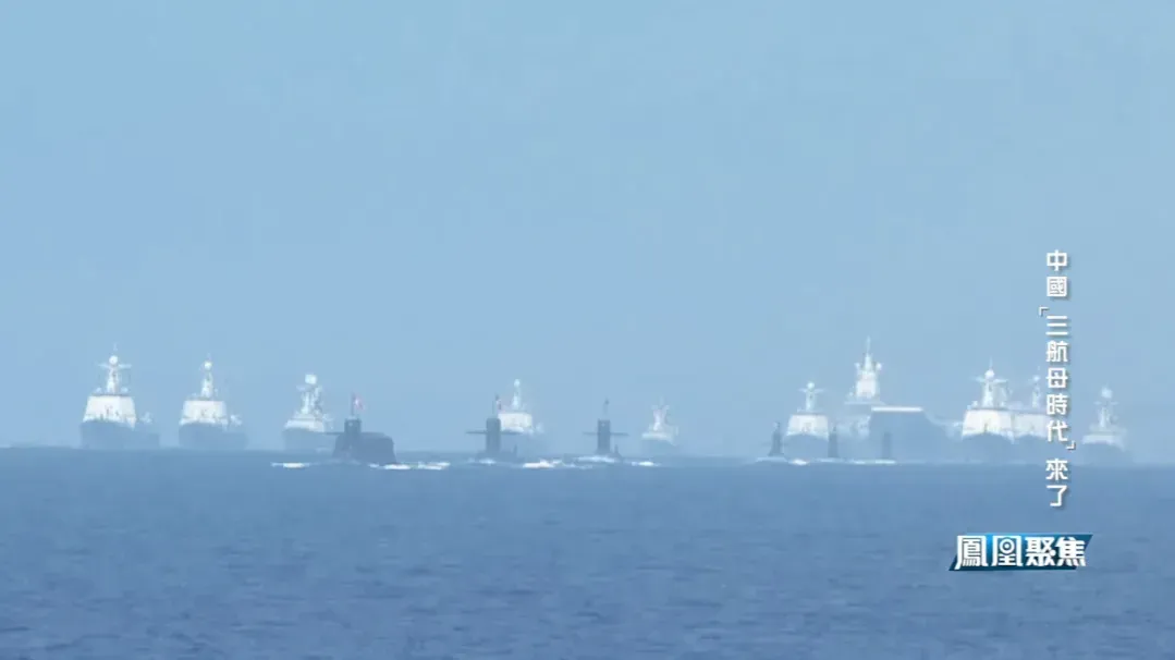 中国双航母编队前出西太平洋，护航舰队配置和火力超过三航母战斗群的水准