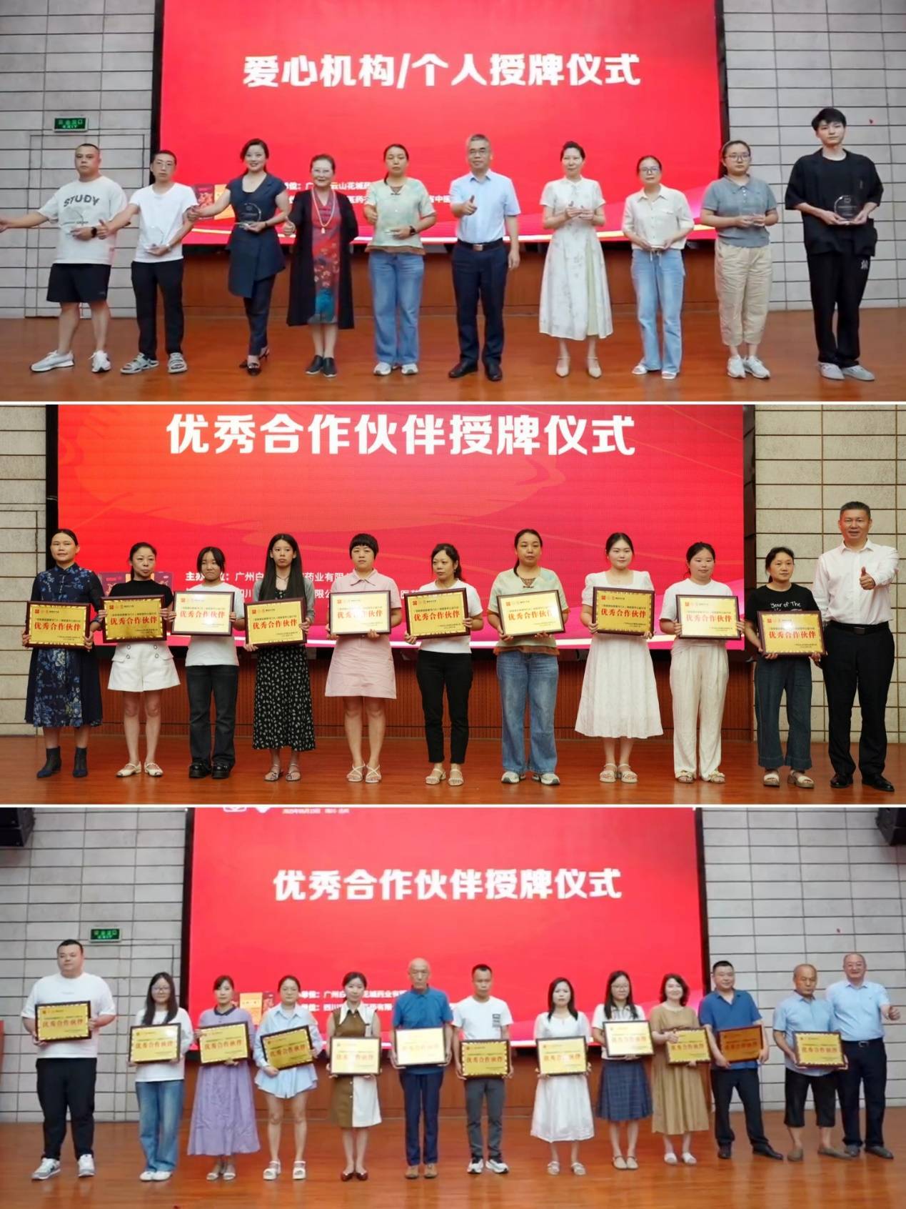 如图片无法显示,请刷新页面