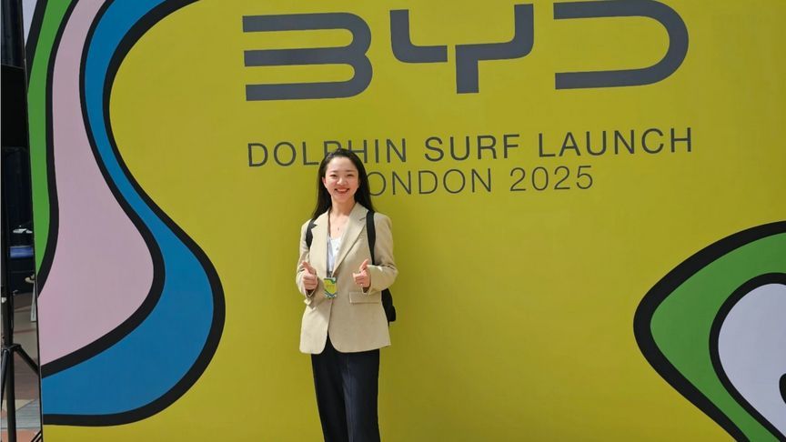 比亚迪Dolphin Surf英伦首秀