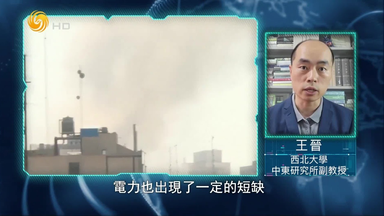 被摩萨德视作“游乐场”，高层官员遭到“定点清除”，伊朗内部矛盾或爆发