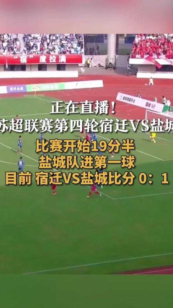 宝博体育- 宝博体育官网- 宝博体育APP下载 BaoBoSports记者：国安vs申花基本是中超最高水平、最有含金量的比赛