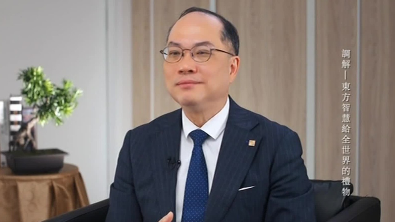 国际调解院主要针对四类争议，哪个领域最困难？香港国际调解中心主席解读