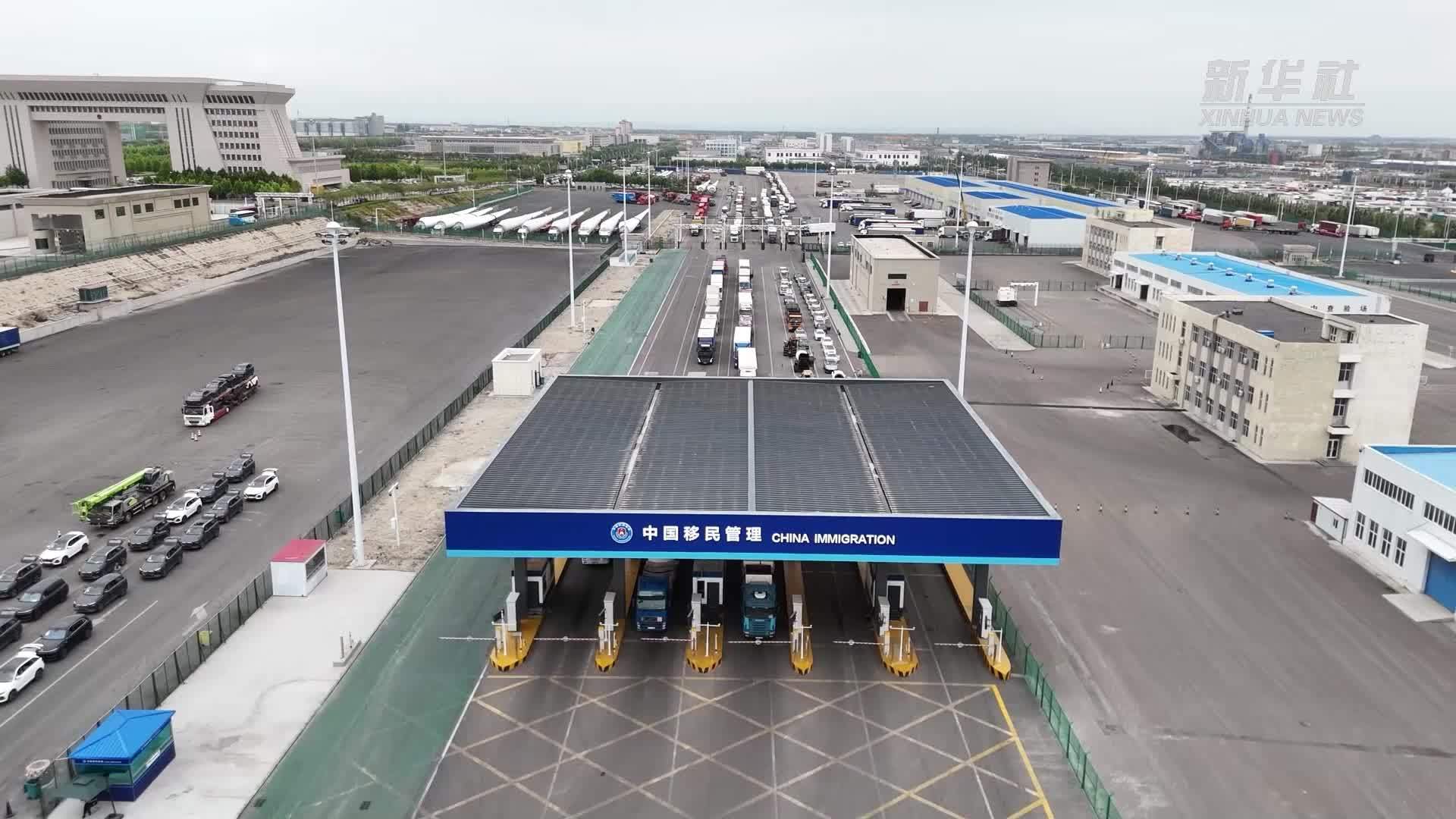 贸易忙、旅游火、业态新……中哈边境热潮涌动