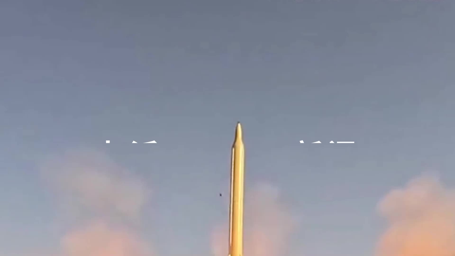 女子回应自发协助在伊华人撤离：因断电断网易失联，有人心系40余名员工要从国内去伊朗