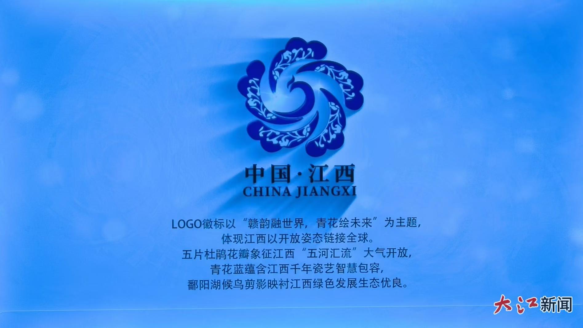 活動(dòng)標(biāo)識(shí)