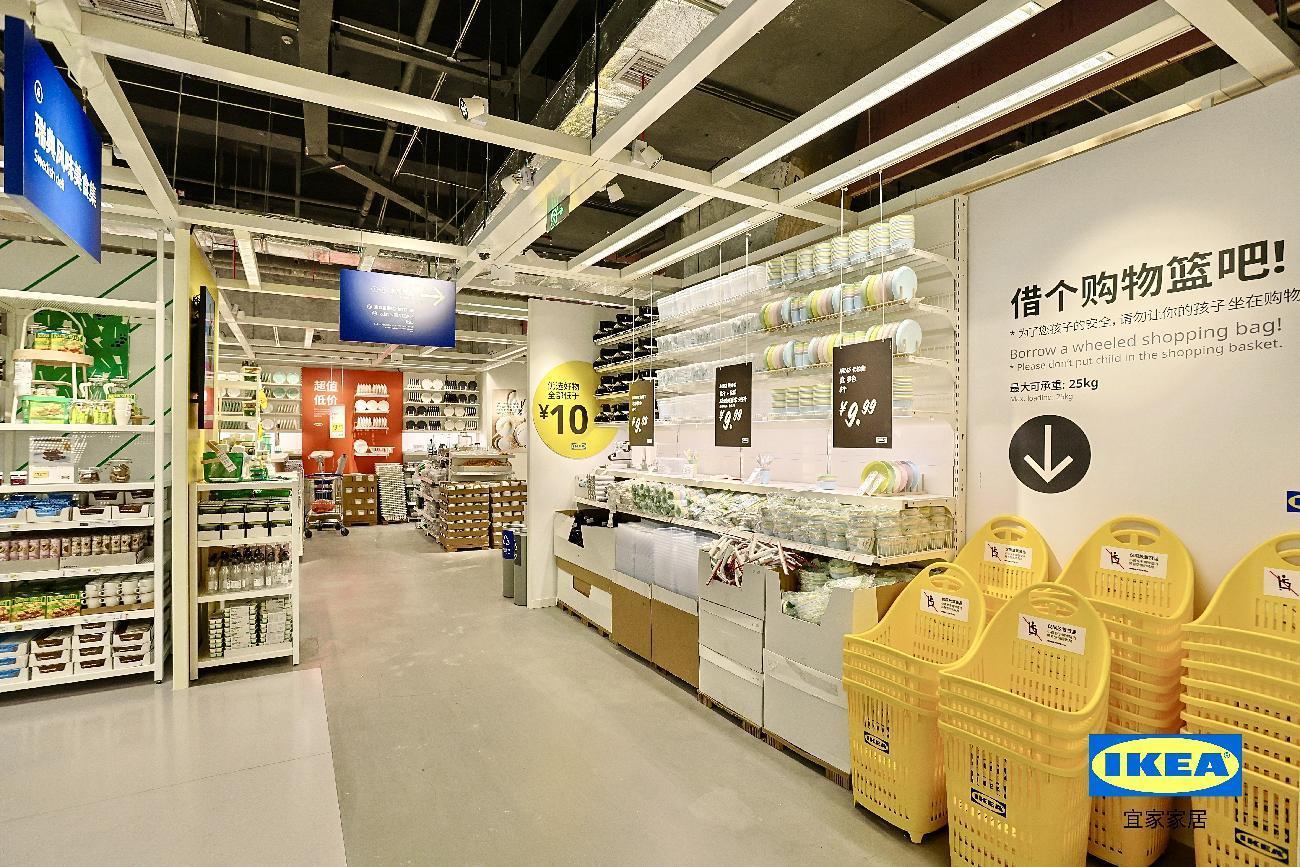 宜家深圳宝安商场盛大开业 开启本地美好生活新探索