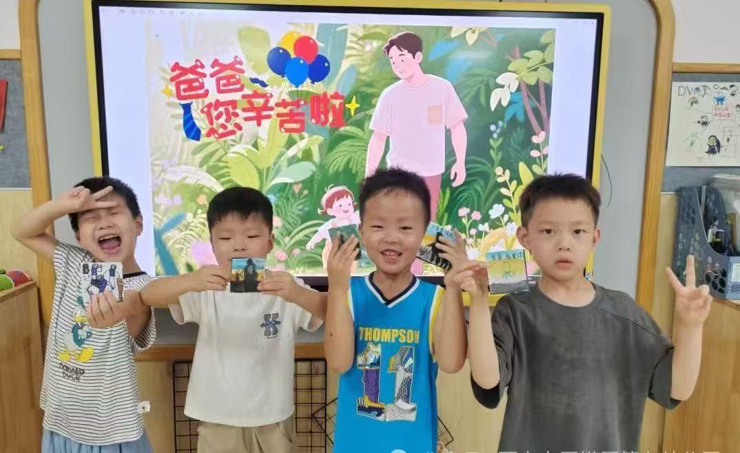 孩子稚嫩的笔迹里藏着对父爱的暖心观察