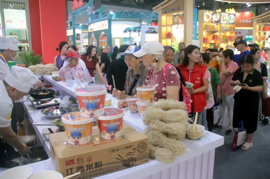 2025米粉产业交易会现场