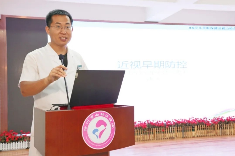 共赴成长之约|沧州市妇幼保健院“五小”健康行动圆满收官！