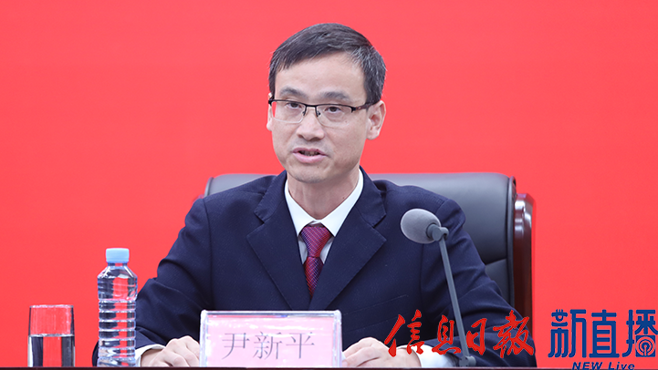 吉安市委副秘書(shū)長(zhǎng)、市委政研室主任、市委改革辦常務(wù)副主任尹新平
