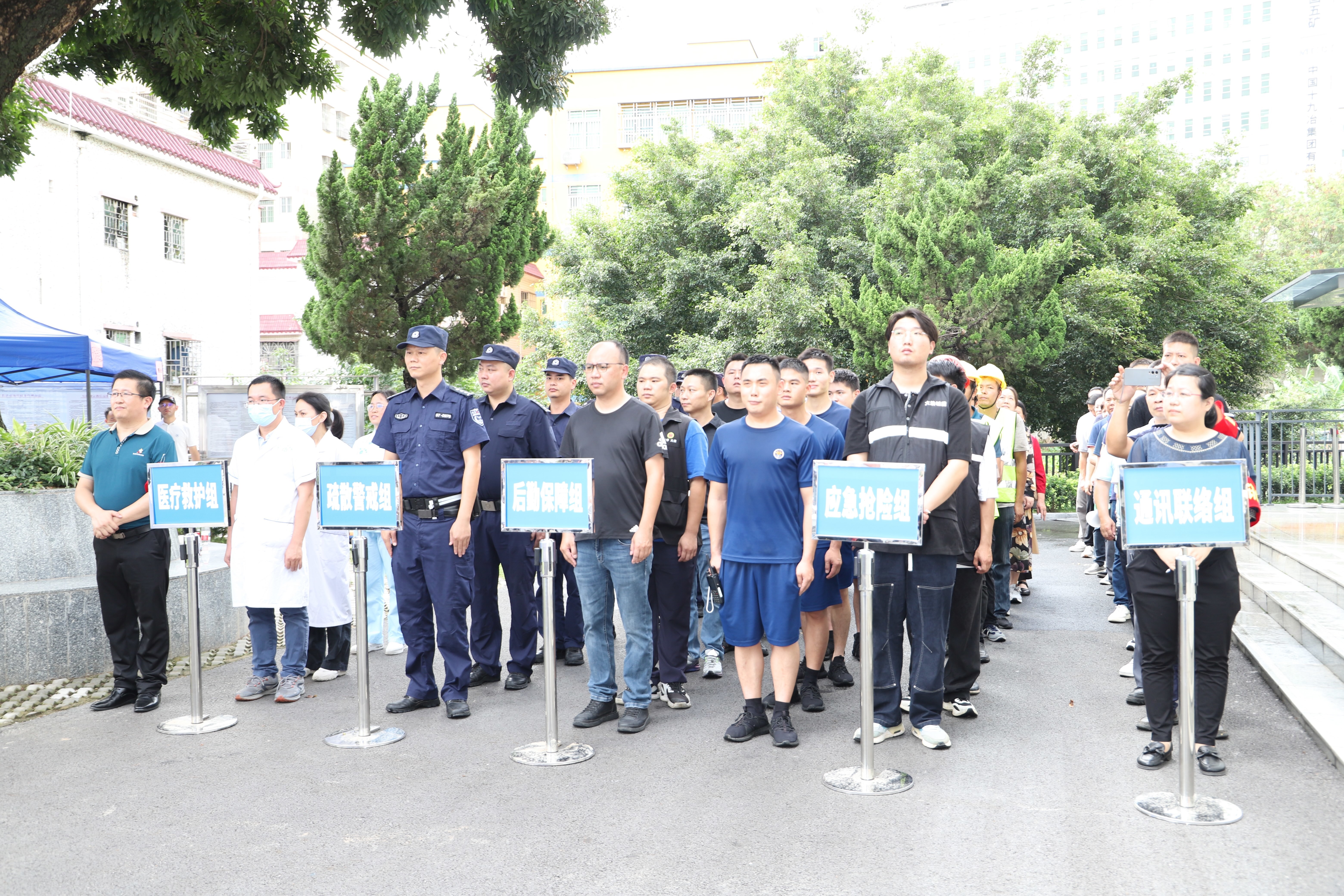 淬火砺剑护安宁!深圳市宗教活动场所应急演练以实战为墨,书写安全防线壮丽篇章