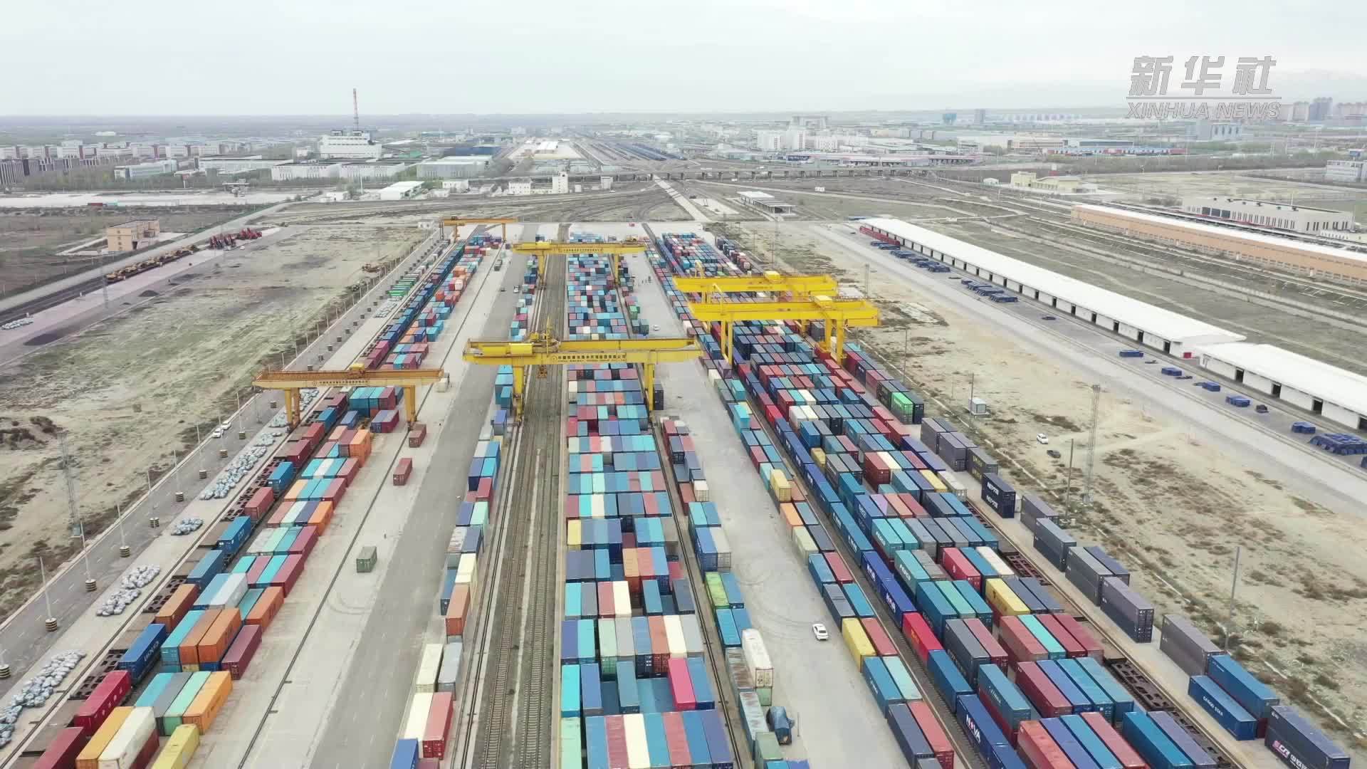 天山南北·驼铃新声｜“钢铁驼队”再加速 霍尔果斯中欧(中亚)班列开行屡创新高