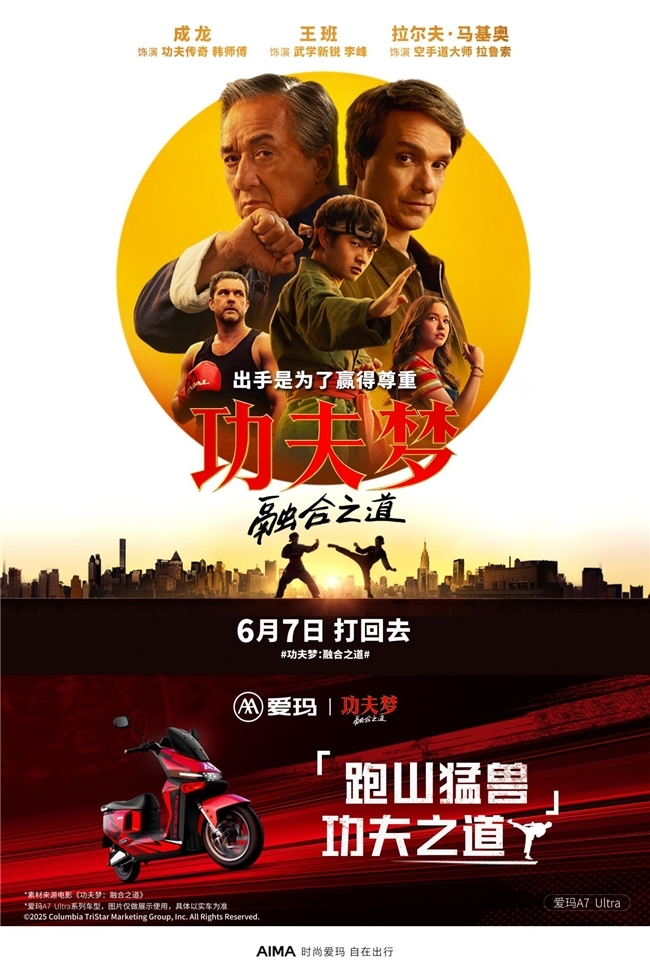 点击查看原始图片