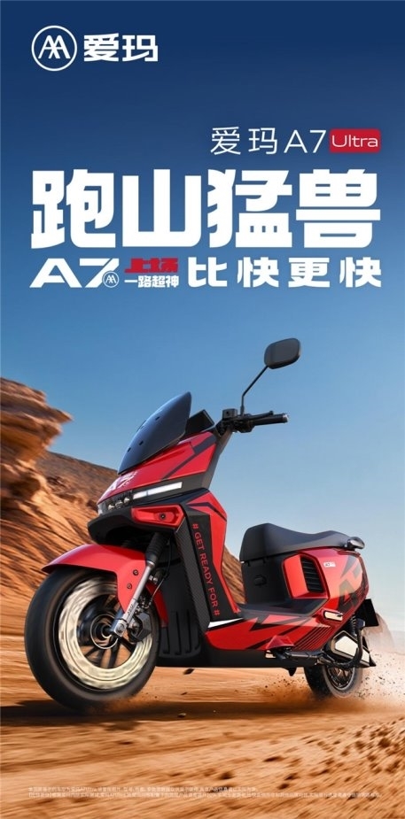 点击查看原始图片