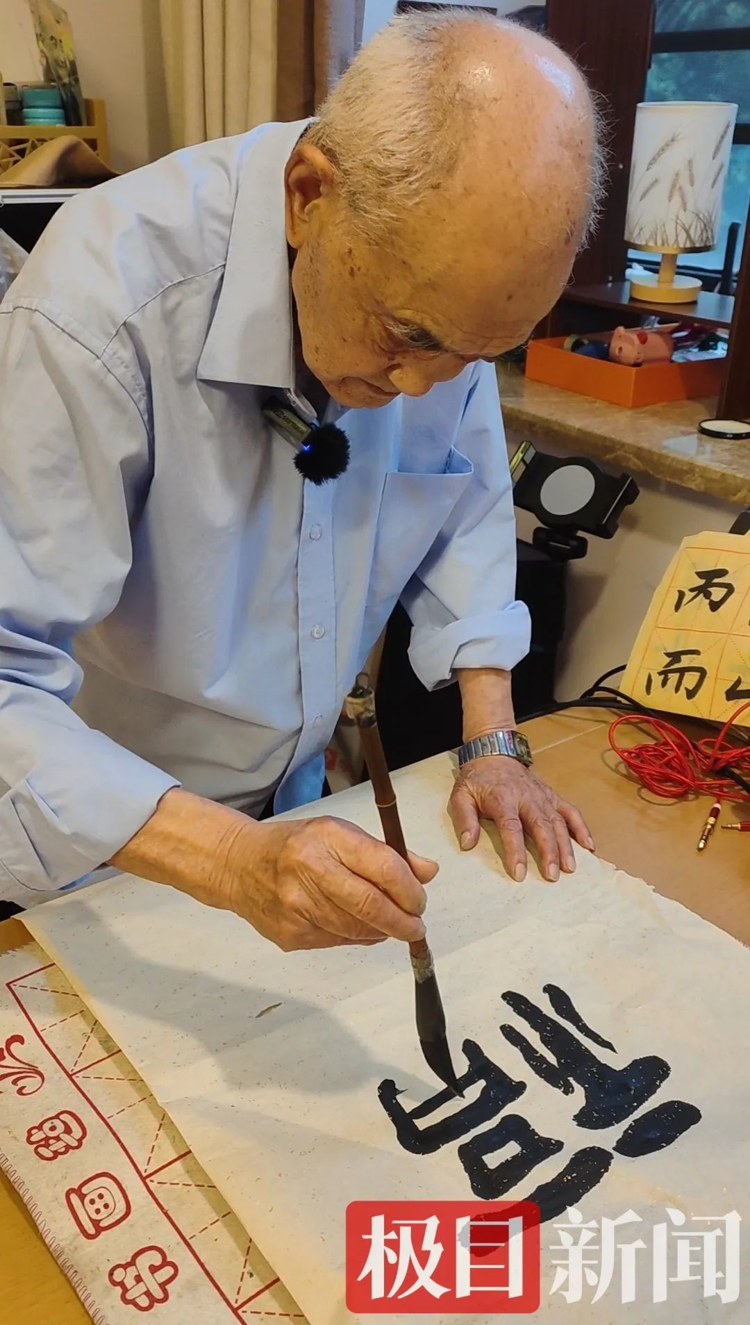 武汉102岁爷爷凭才华追到85岁奶奶 两人相恋双方家人都支持