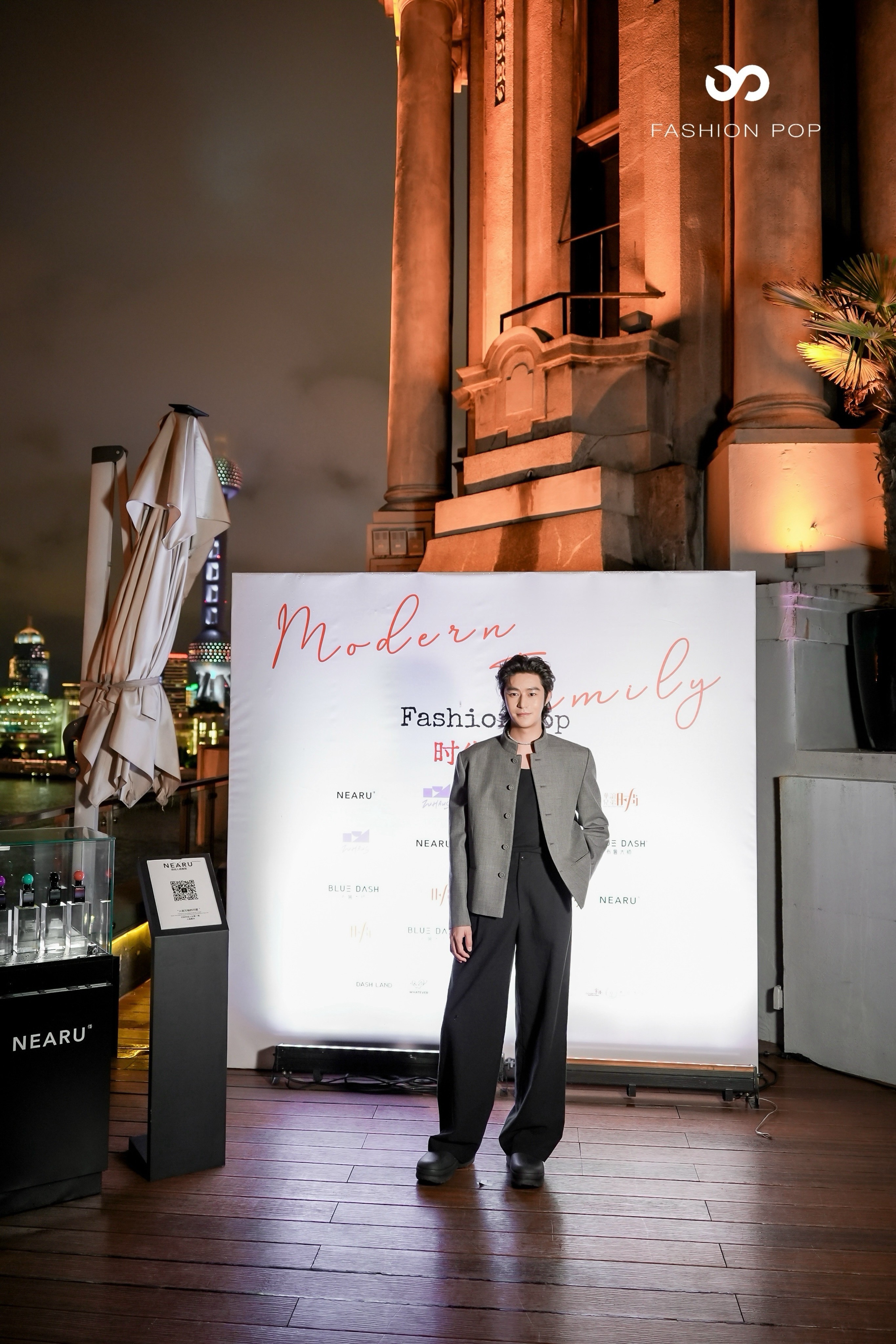 2025Fashion pop时尚之夜  Modern Family    摩登风起 星光熠熠