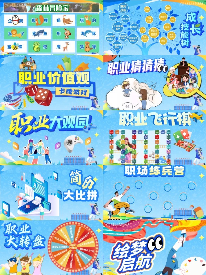 231a15207287587eb0db6e688c66757