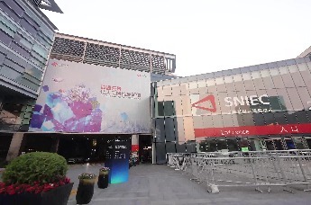 2025世界移动通信大会（MWC上海）盛大开幕