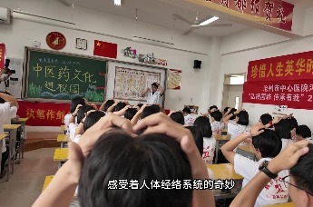 弘扬国粹，传承有我——2025年河间市中医院中医药文化进校园主题活动剪影