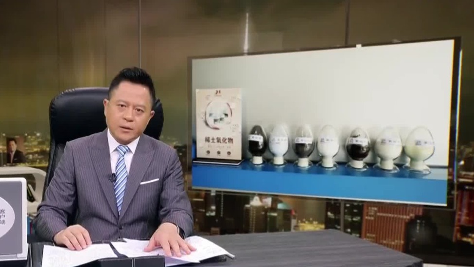 中美经贸谈判有何实质性进展？