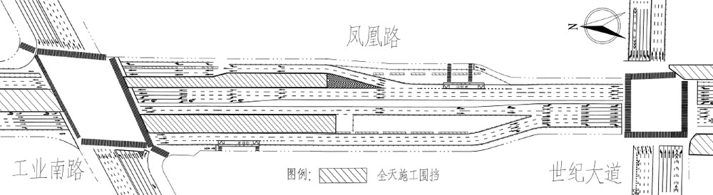 工业南路-世纪大道管迁二期施工交通组织示意图（2025年8月至2025年9月）
