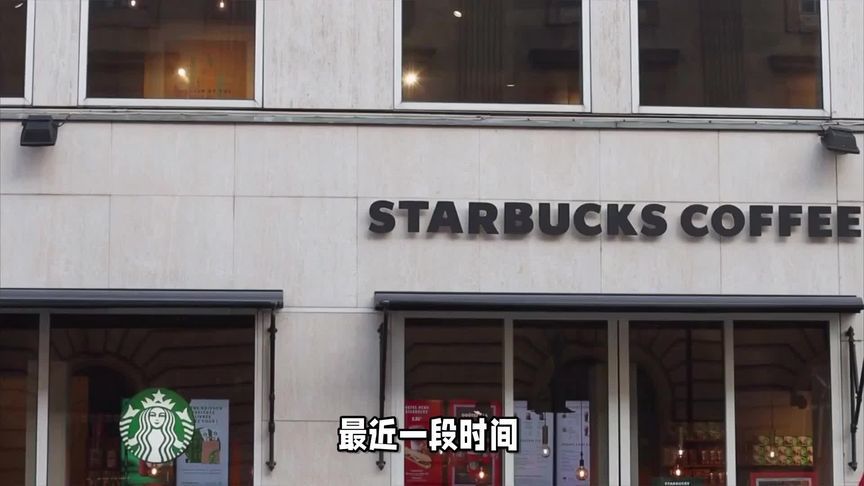 砍菜单降价自救之后盯上AI，发力AI有啥用？