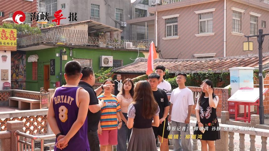 厦门集美陈氏宗亲：传承华侨精神和文化根脉，加深亲情乡谊