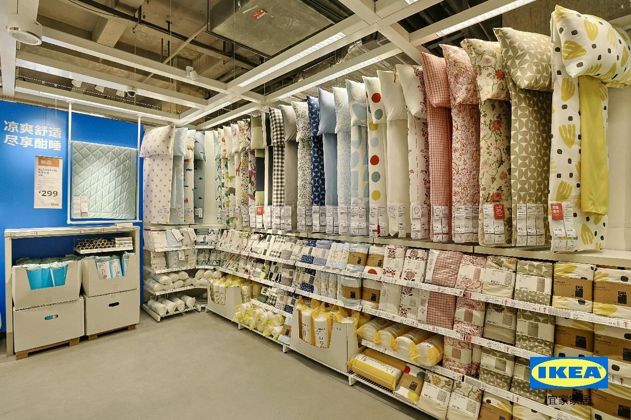 宜家深圳宝安商场盛大开业 开启本地美好生活新探索