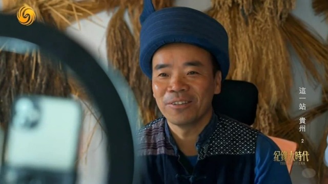 为了打开水稻的销路，杨正熙开始直播带货：只要往前走，没有人能拦住我们