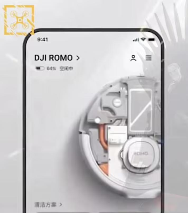 大疆旗下首款扫拖机器人DJI ROMO官方微博上线,预计产品本月内发布