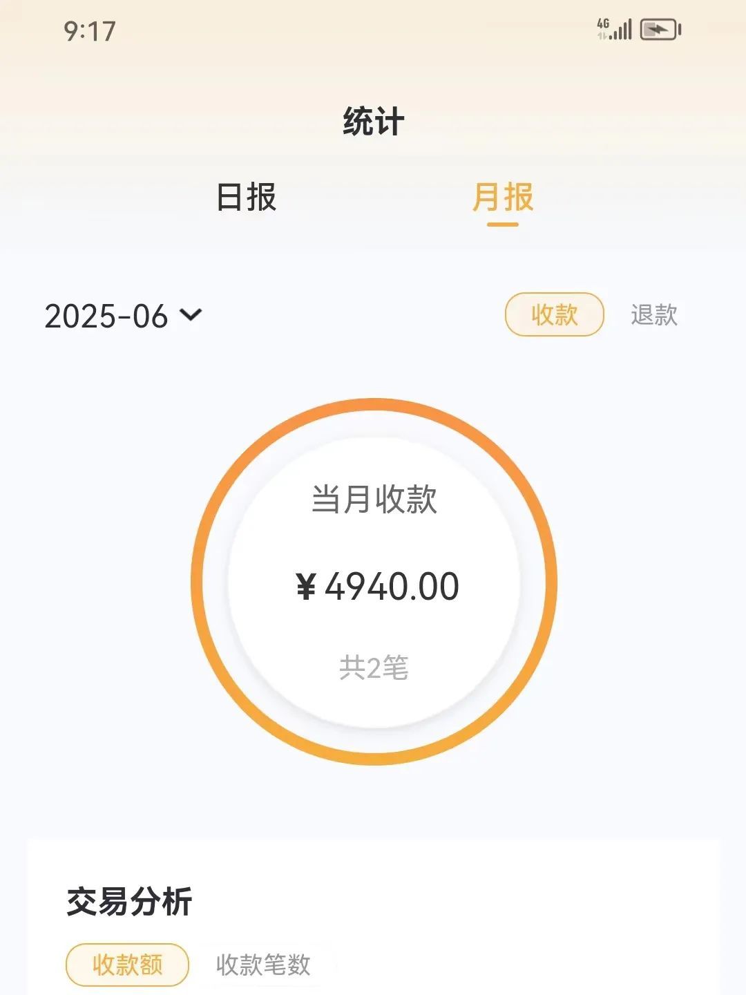 af748107ac245d93a0ac2c43a58e49f.jpg
