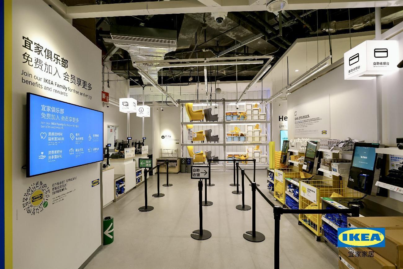 宜家深圳宝安商场盛大开业 开启本地美好生活新探索