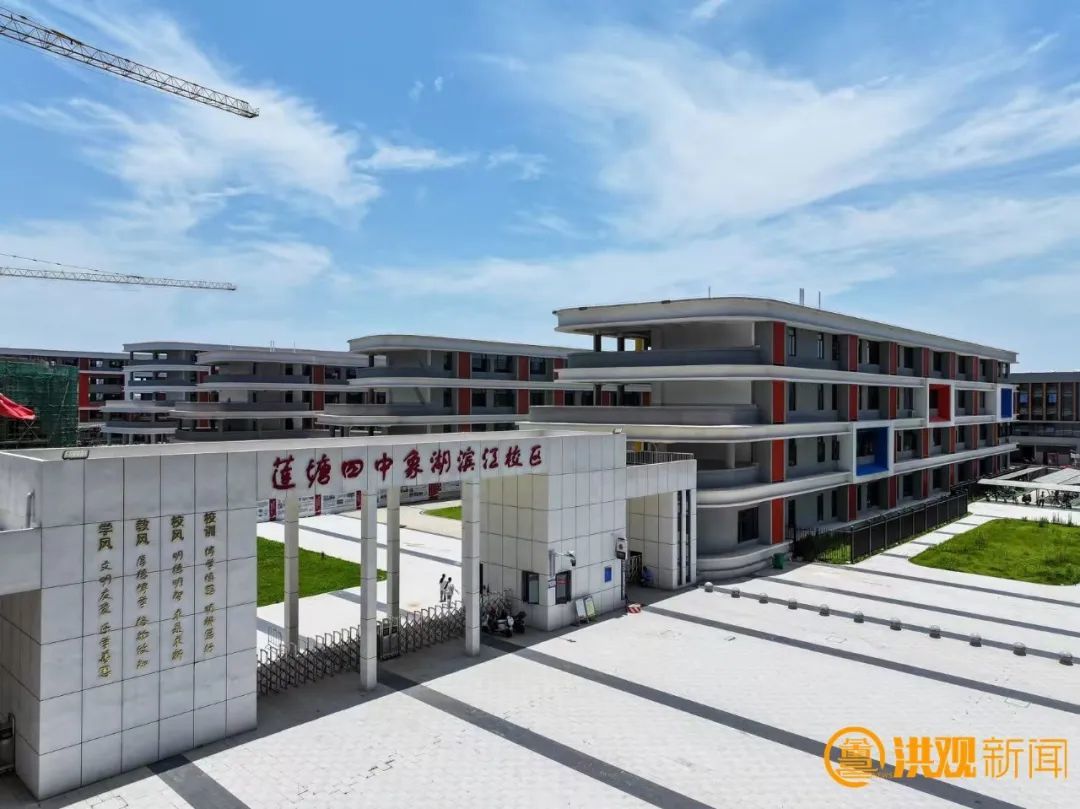 计划8月完工交付!南昌县莲塘四中象湖滨江校区建设进度刷新
