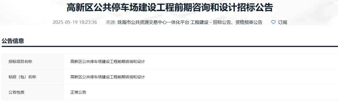 微信截图_20250617145757.jpg