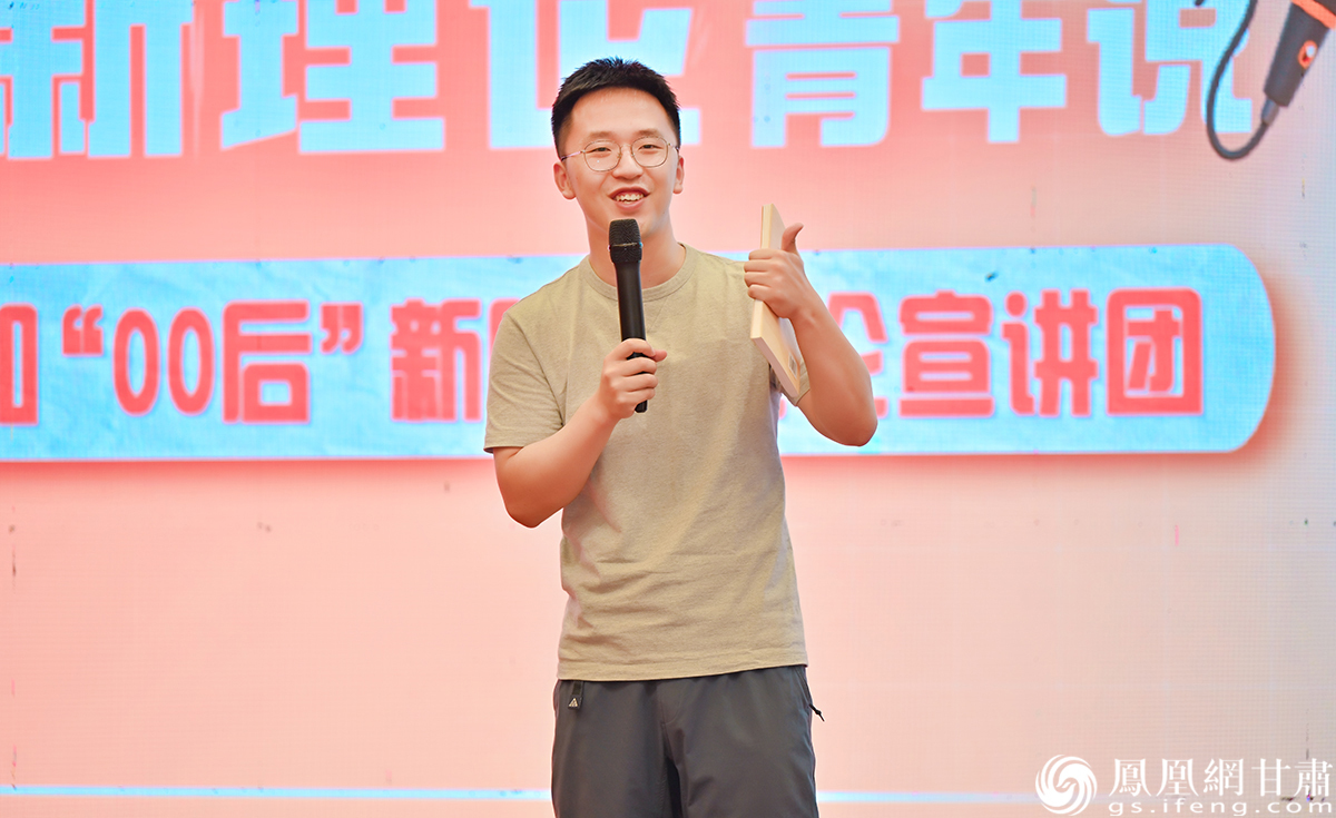 浙江省金华市磐安县委宣传部青年干部张博文用网言网语讲述《之江新语》带给他的启发