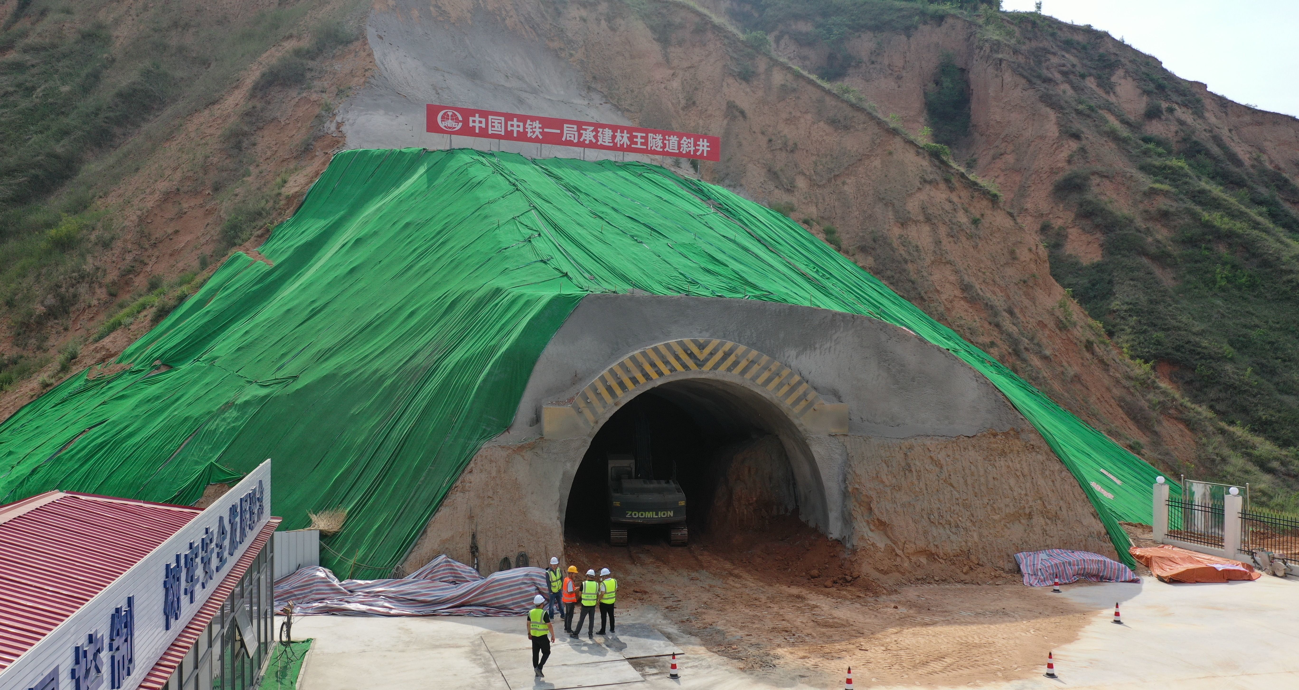 微信图片_20250616103147