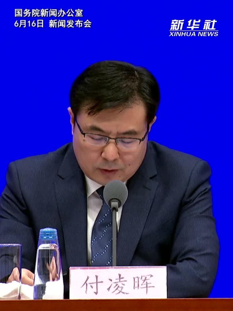 国家统计局：5月份数字产品制造业增加值增长9.1%