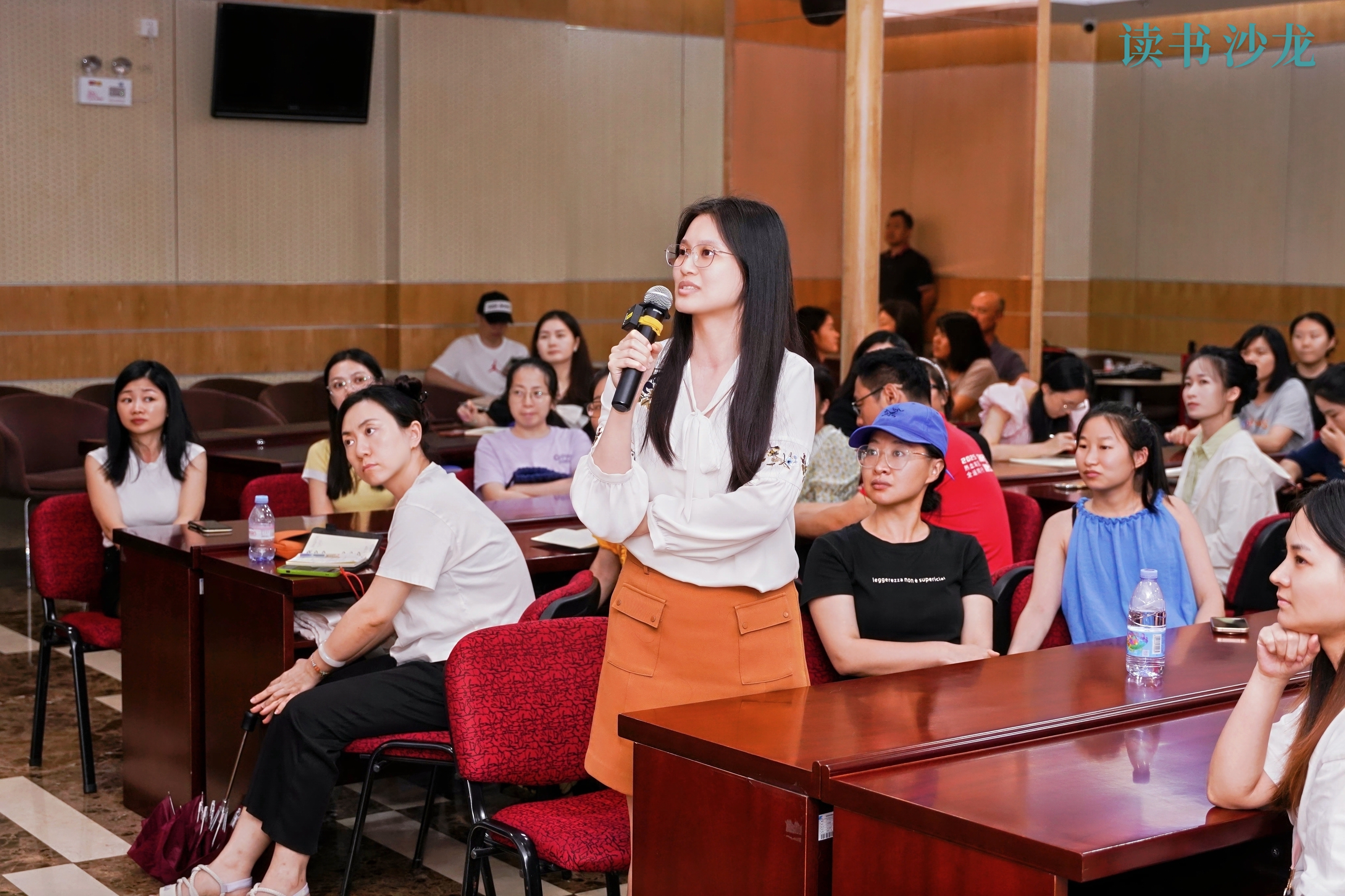 解锁AI新技能！深圳市总工会职工书屋读书沙龙系列活动又开讲啦