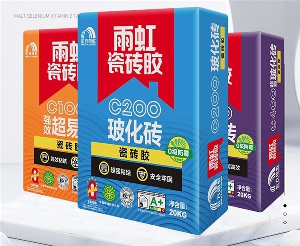 点击查看原始图片