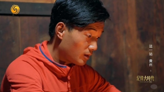 胡记恩热衷高空扁带运动，妻子忧心忡忡，夫妻爆发激烈争吵