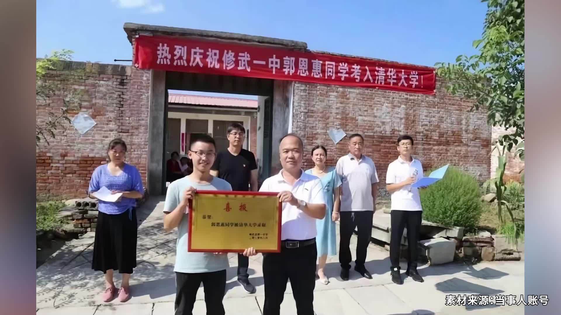 北大上第一节课就退学复读考上清华当事人：我不是天才，自己的行为不值得效仿