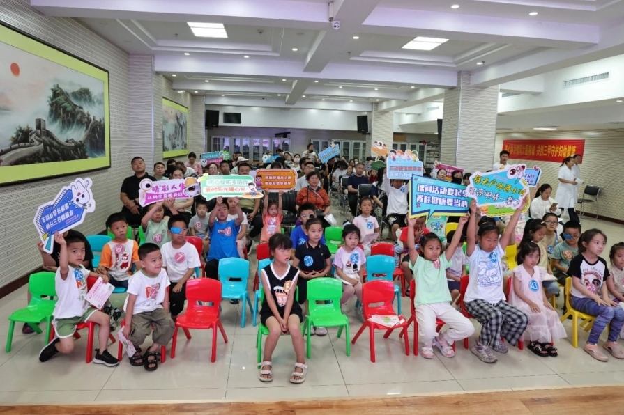 共赴成长之约|沧州市妇幼保健院“五小”健康行动圆满收官！