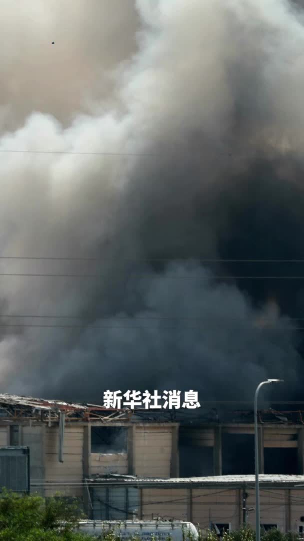 新华社消息｜伊朗说24小时击落28个敌方目标 以色列说摧毁70余套伊朗防空系统