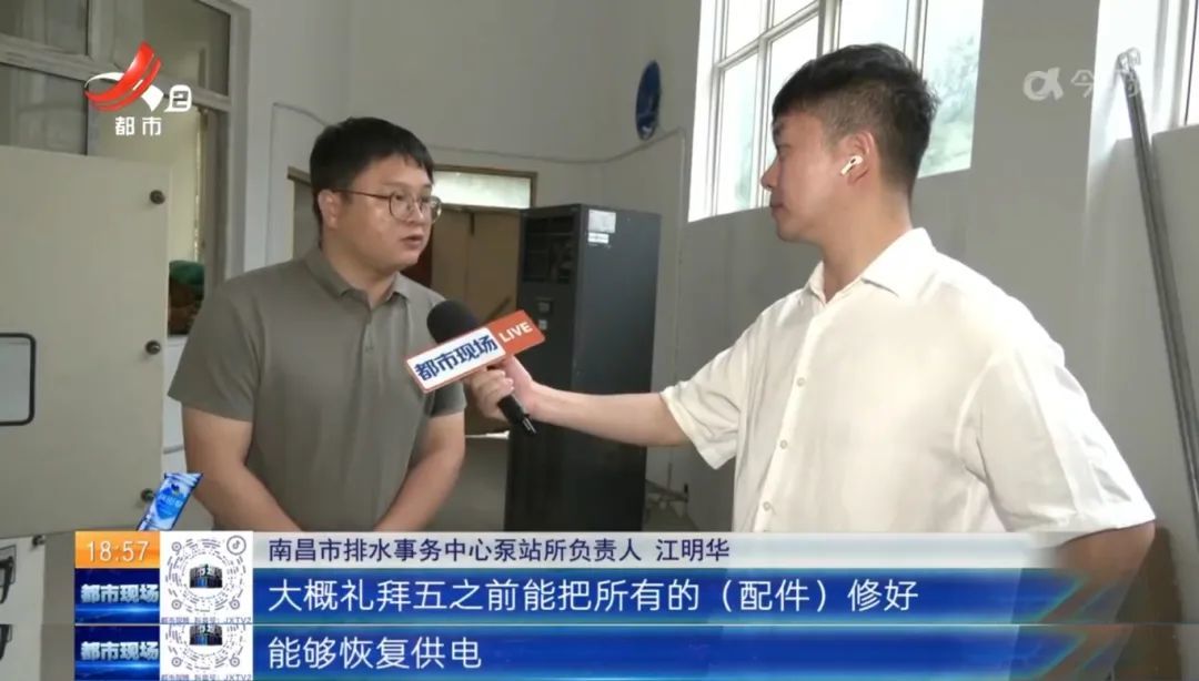 新余高新区水西镇耕地被流转后抛荒多年 镇政府回应