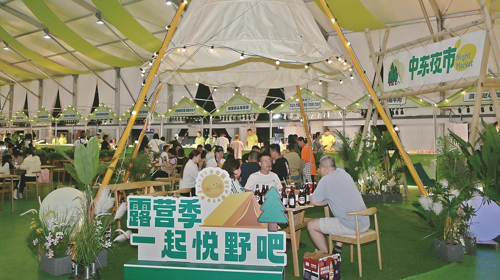 长春市中东夜市夏日烟火气氛围感拉满。