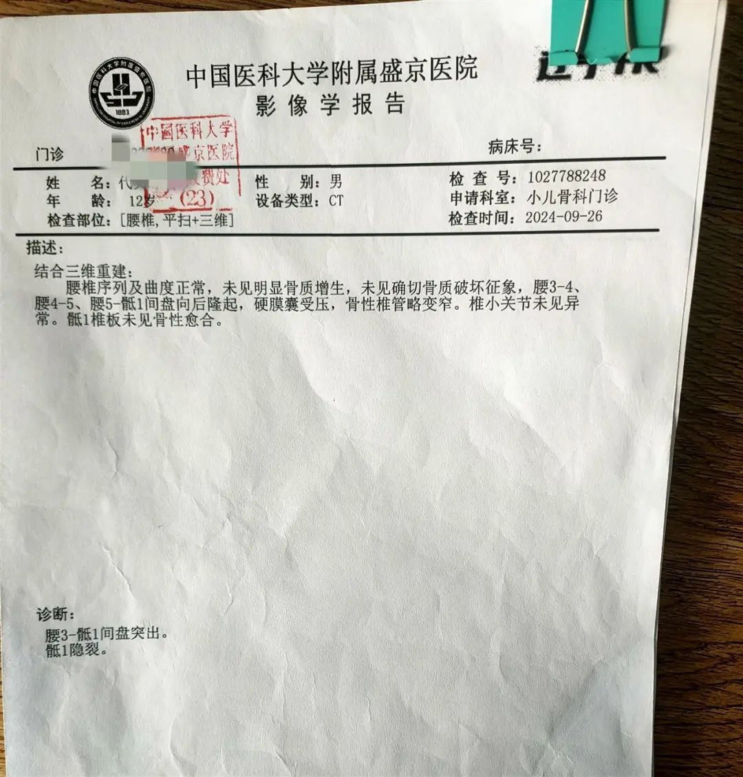 微信图片_2025-06-16_111502_501.jpg
