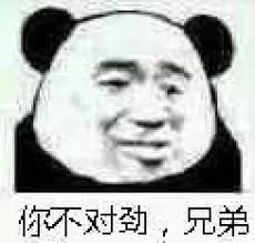 今年618的手机销量排行榜,把网友们都看傻了