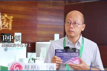 卫中领：愿为安义千亿产业的发展作出林德的一份贡献