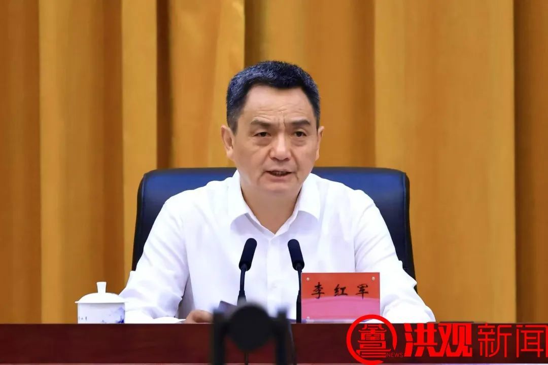 南昌市優化營商環境促進民營經濟發展大會召開 李紅軍講話
