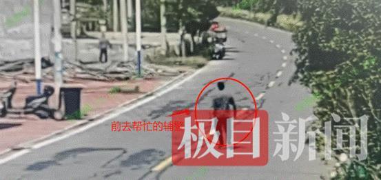 3A875898AA1EC5882012002C4ECF6D13.gif